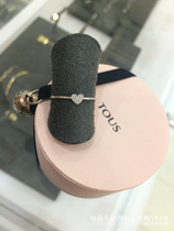 Spain Buy TOUS Peach Cubs Classic Loving Inlaid Diamond 18K Platinum Ring 415265000