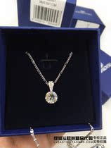 Spanish special cabinet Schhualoschs minimalist minimalist minimalist 100 hitch gold plated white gold crystal necklace woman 1800045