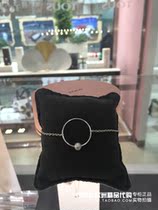European Spain TOUS peach small bear succinct cirque small bear pearl 925 silver bracelet 612571500