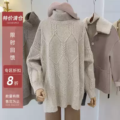 Llora Turtleneck Sweater Women's Long Edition Leisure 2021 Autumn New Sleeves Loose Lazy Woven Jacket