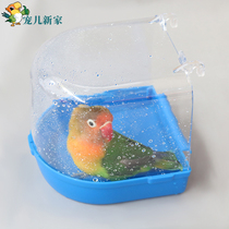 Parrot bathing basin Bird bathing basin tiger skin peony Xuan Feng Wen bird and other small birds bathing basin bathing cage