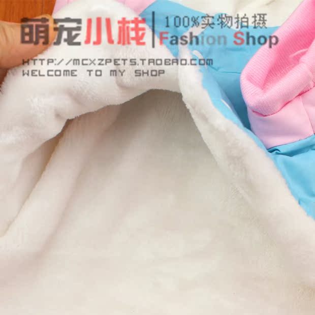 Full 68 vận chuyển siêu dễ thương nhung chó nhung trùm đầu áo bông mùa thu và mùa đông thú cưng quần áo mèo quần áo quần áo Teddy - Quần áo & phụ kiện thú cưng phụ kiện thú cưng