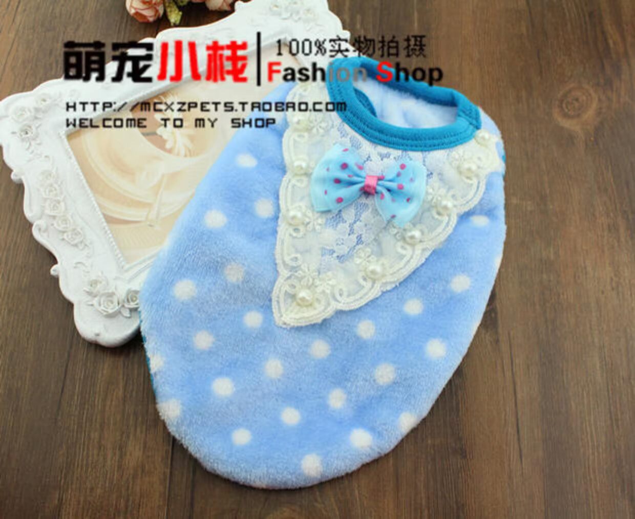 Full 68 包邮 Ngọc trai flannel nơ quần áo thú cưng Quần áo mùa thu cho chó - Quần áo & phụ kiện thú cưng áo dành cho chó con	