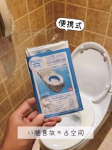 Disposable Toilet Cushion Tourist Hotel Airport Toilet Cover Cushion Paper Toilet toilet Sitting Paperone Travel Supplies