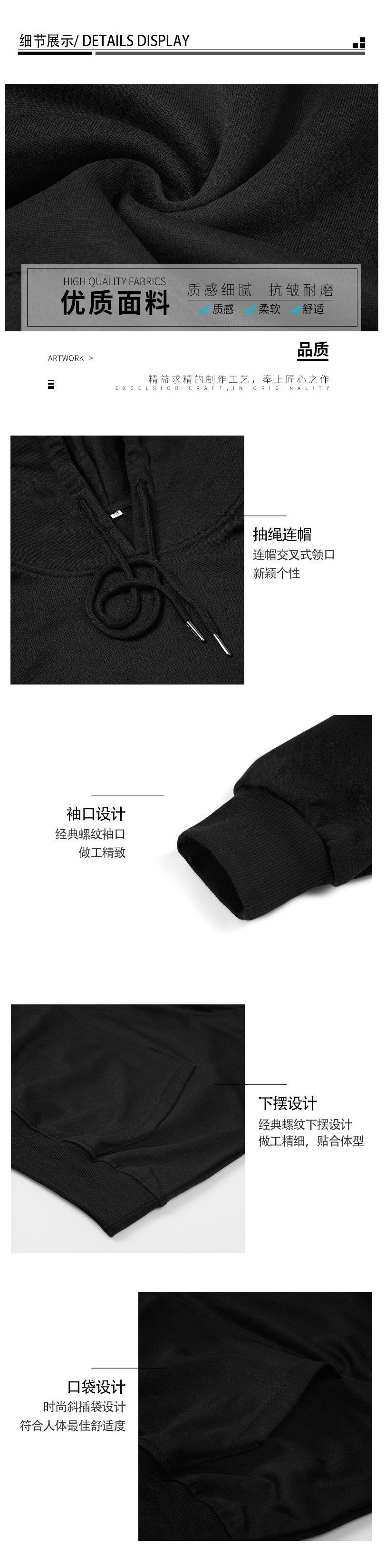 Свитер с капюшоном