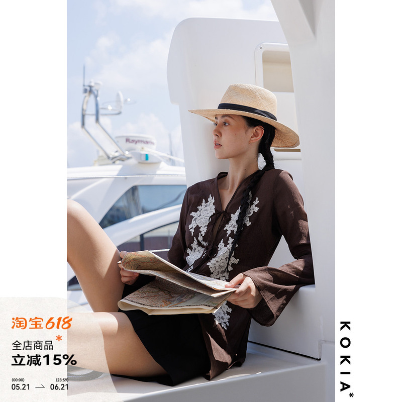 Kokia in Stock, Celebrity Style, Hazy and Slimming Cross-Mesh Yarn Hand-Stitched Lace Floral Bell-Sleeve Shirt Kokia in Stock, Celebrity Style, Hazy and Slimming Cross-Mesh Yarn Hand-Stitched Lace Floral Bell-Sleeve Shirt
