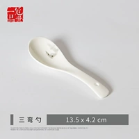 【Far Residence】 Три изгиба.