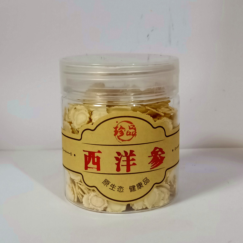 Northeast Changbai Mountain specialty Authentic American Ginseng Citi ginseng section slices whole branches of American Ginseng slices 