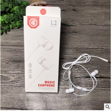 D S L2 mobile phone headset subwoofer in-ear wire-controlled headset Android suitable for Apple mobile phone