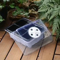 Succulent green plant seedling three-piece flower pot with breathable hole transparent cover Cultivation box Breeding plastic pot set