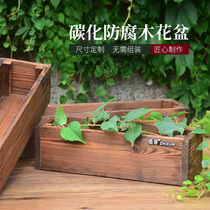 Carbonized anticorrosive wood flowerpot fleshy dead wood creative solid wood rectangular wooden log flower box balcony potted wood box