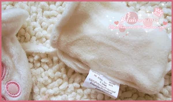 Gants pour enfants - Ref 2149375 Image 5