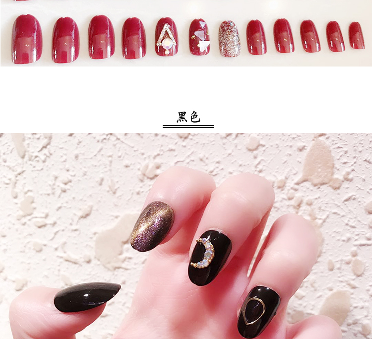 Accessoire manucure - Ref 3438823 Image 9