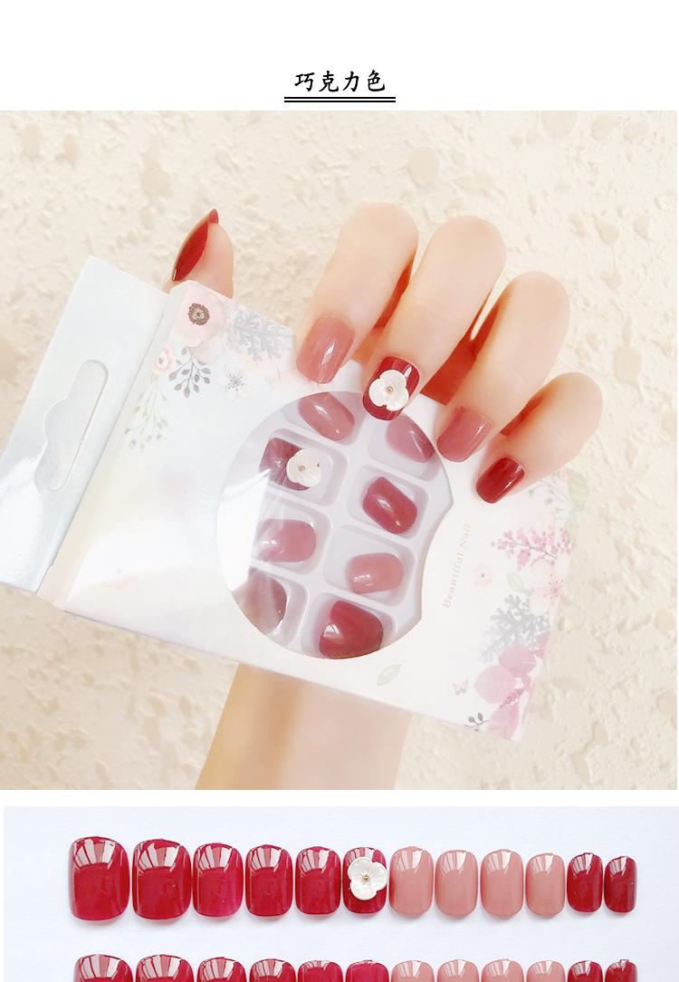 Accessoire manucure - Ref 3438823 Image 28