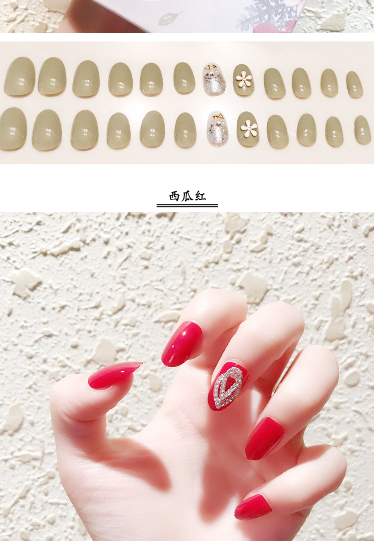 Accessoire manucure - Ref 3438823 Image 33