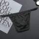 Fanshang nam lưới tóm tắt trong suốt siêu mỏng eo thấp đồ lót gợi cảm quần nam thanh niên sling thong