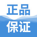 正品折扣小铺