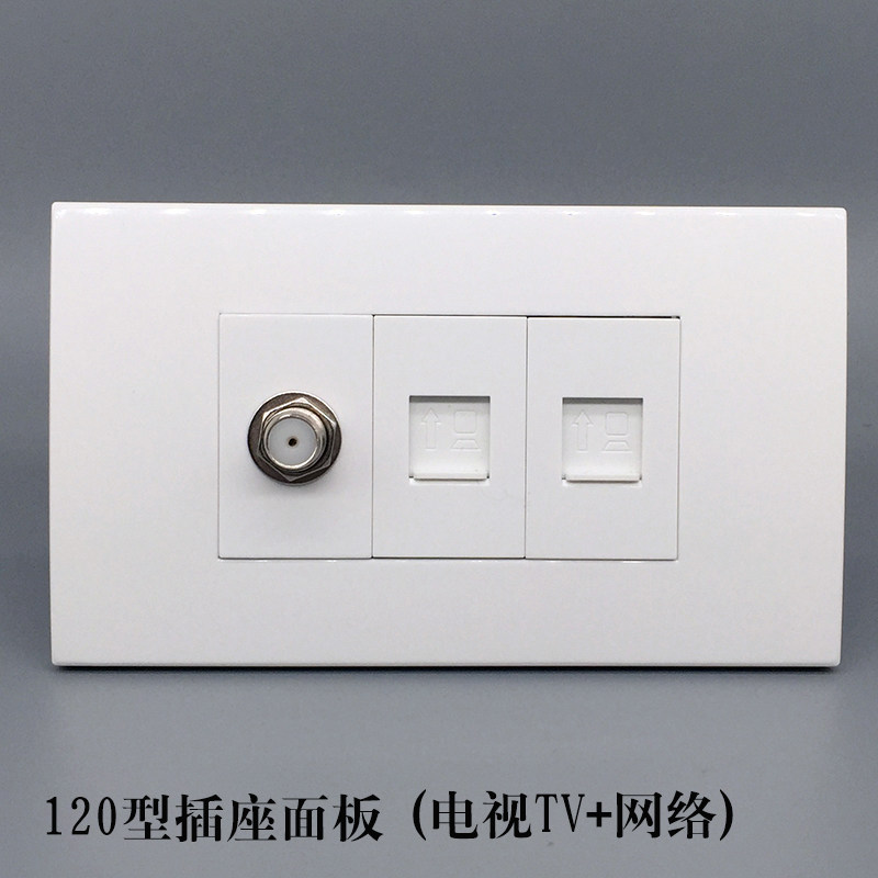 Superfive Type of Internet 2-port Computer Network Route jack 120 Type of English F Head Cable Closed Road Digital TV TV Panel