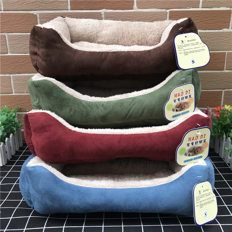 Howdy pet square bed autumn and winter dog kennel Teddy Bichon Pug Chihuahua small dog cat dog cat kennel
