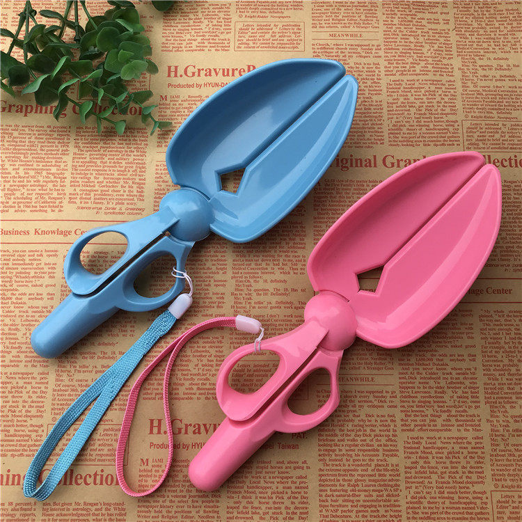 Scissors pick up shit shovel cleaning items pick up shit shit shit shipwreck Teddy bear gold feces pick up a folder