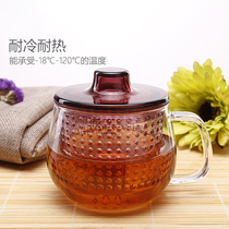 Japanese kinto tea set teapot glass teacup personality multi-functional separation filter water cup office tea art pot