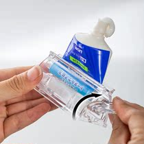 Japan likeit imported household squeezing toothpaste artifact multi-functional manual squeezer Japanese-style squeezing toothpaste clip word