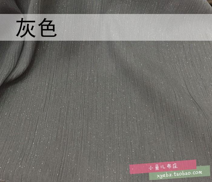 Sáng lụa tơ tằm nhăn nheo vải voan phong cách cổ Hanfu khăn quàng cổ phụ nữ DIY vải thủ công giới hạn thời gian mua vải thô hàn