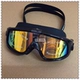 Borida / 达 1804 kính mới chống sương mù trung tâm mua sắm trung tâm lưu trữ chính hãng Bắc Kinh - Goggles kính bơi cận Goggles