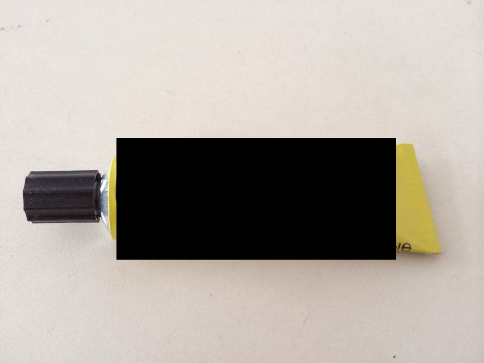 Separate purchase link This shop commonly used yellow bottom black letters a slow dry viscous strong force glue 33ml-Taobao