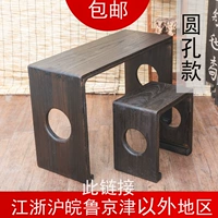 Бесплатная доставка в других областях круглых отверстий