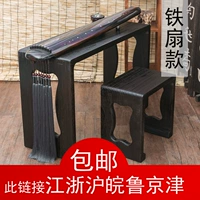 Tie Fan Model Jiangsu, Чжэцзян, Шанхай, Пекин, Тяньцзинь, Лу и Аньхой Бесплатная доставка