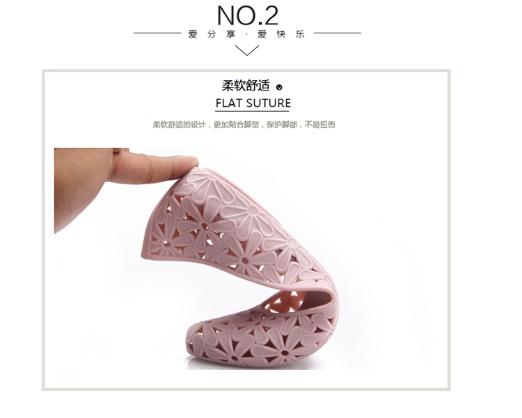 2018 new bird của tổ dép nhựa nữ wedges lỗ giày hollow jelly giày bãi biển không thấm nước giày gót thấp khởi động