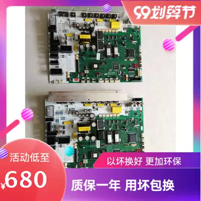 Mitsubishi elevator HOPE2 door machine panel P231701B000G01 to bad change warranty half a year