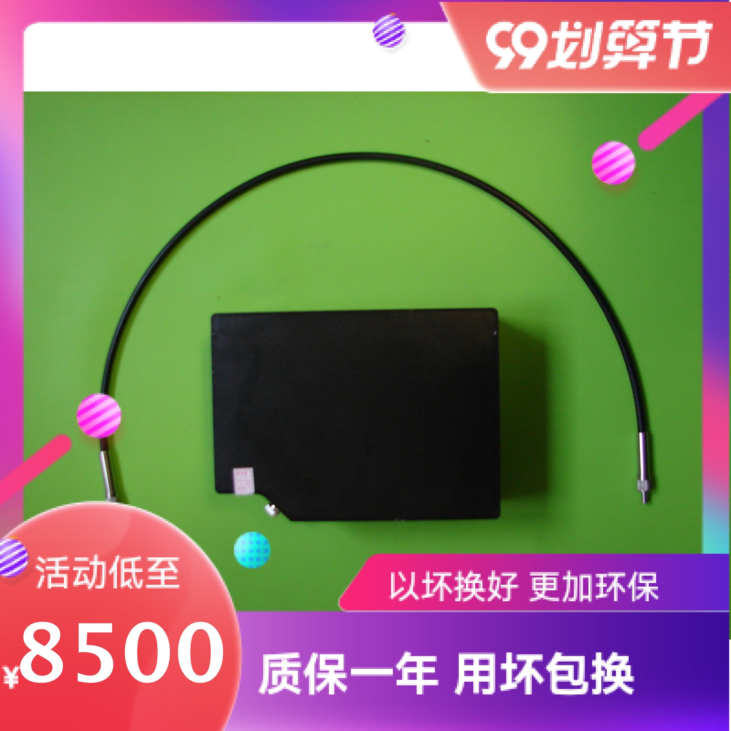 Laser Diode Professional Wavelength Test Meter Laser Wavelength Analyzer 1 year spot