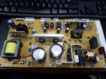 Sharp 904 1204 large paper library power board bad replacement good warranty for one year