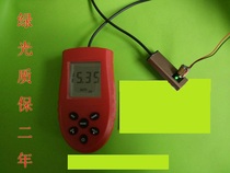 Green light 532nm laser optical power meter warranty for 2 years