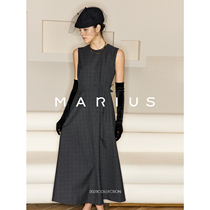 MARIUS) Avenue Montaigne limited edition imported NIKKE luxury custom plaid suit dress