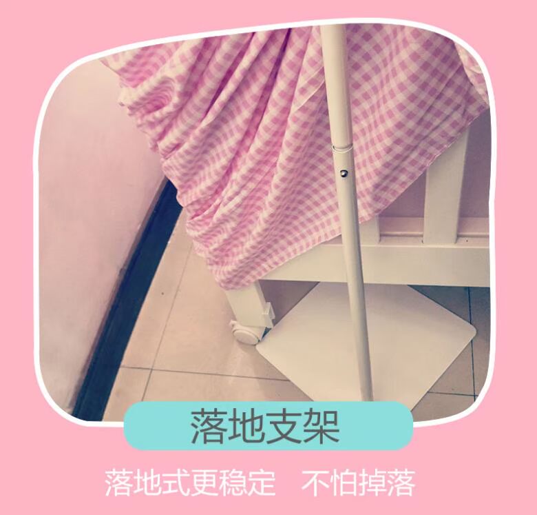 Khuyến rèm cửa màn bé Mẹ đặc biệt lưới chống muỗi sàn giường vải bé lớp vỏ bụi gió đứng - Bed Skirts & Valances rèm che giường ngủ