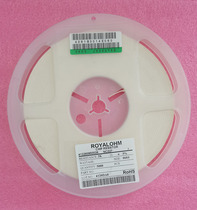 Whole disc 0603 patch resistance 2K 270R 120R resistance brand new backlog resistance DIY a plate of mail