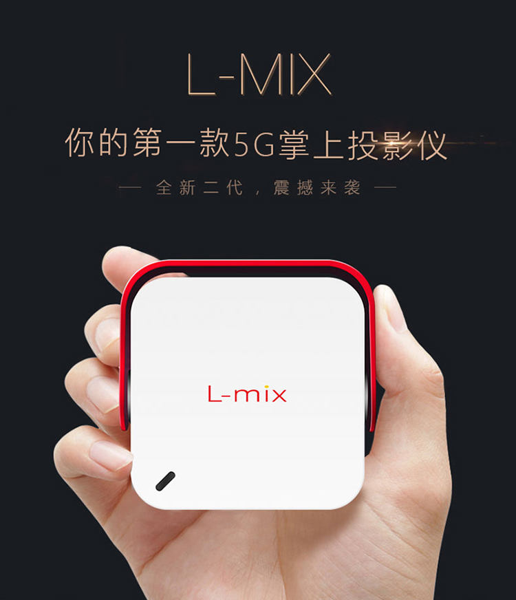 l-mix5G phòng ngủ micro điện thoại di động máy chiếu HD 1080P không dây wifi Bluetooth mini cầm tay