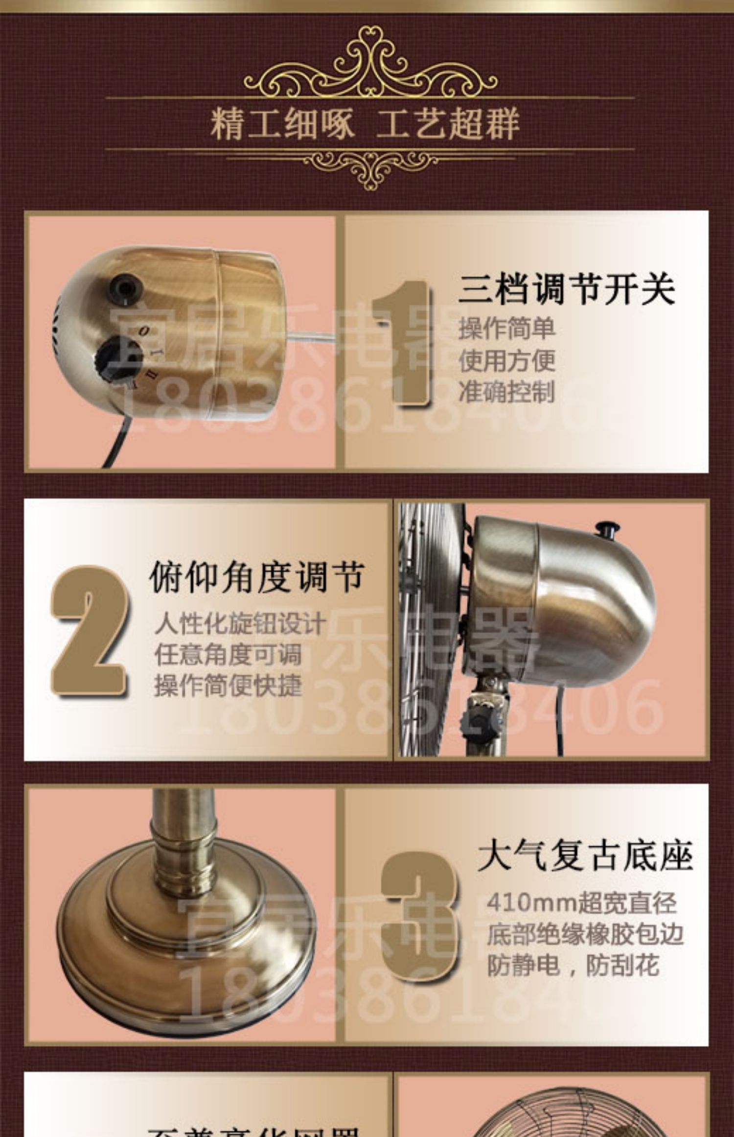 giá quạt thông gió công nghiệp Quạt cổ kim loại Âu Mỹ retro sàn nhà quạt gió lớn kinh doanh quạt điện để bàn bằng đồng 16 inch - Quạt điện điện máy xanh quạt hơi nước