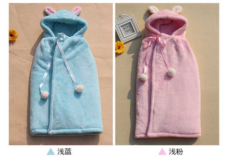 Cape pour enfant - Ref 2154197 Image 23