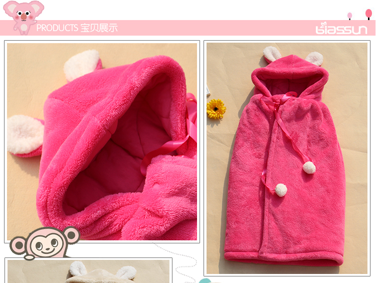Cape pour enfant - Ref 2154197 Image 24