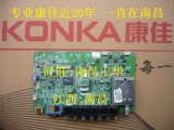 Konka 35014796 35014900 35015272 35015198 35011217 Материнская плата
