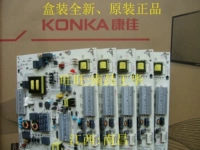 Оригинал 34013472 35021056 KIP+L150E02B2 (-01) Konka LCD Power Poard