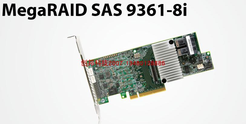 LSI MegaRAID SAS 9361-8i 12Gb s 2GB LSI00462 In Stock