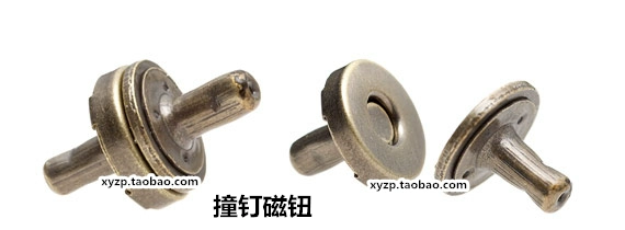 Nút bấm không cần may Tự làm thủ công dày 18mm khóa nam châm mạnh mẽ khóa hút siêu mỏng ví nữ túi phụ kiện nút từ - Phụ kiện hành lý