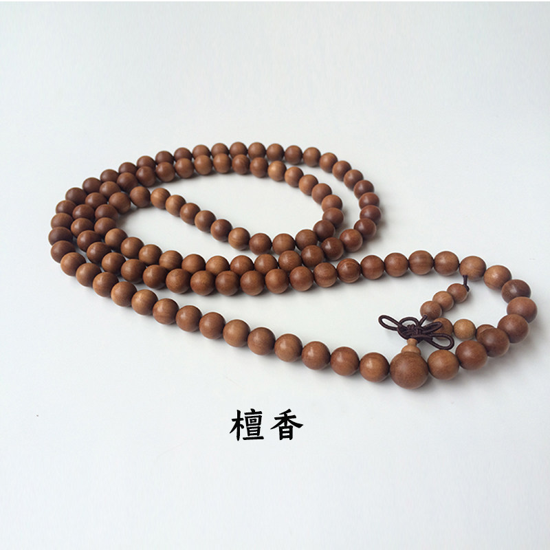 India's Old Mountain Honolulu 8mm108 0 8 Buddha Beads Hand Alchemy Old Stock Sink FB06052703