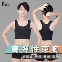 Taiwan Esha comfortable non-sensual elastic corset vest underwear short _ #ELsty01-dig back velcro
