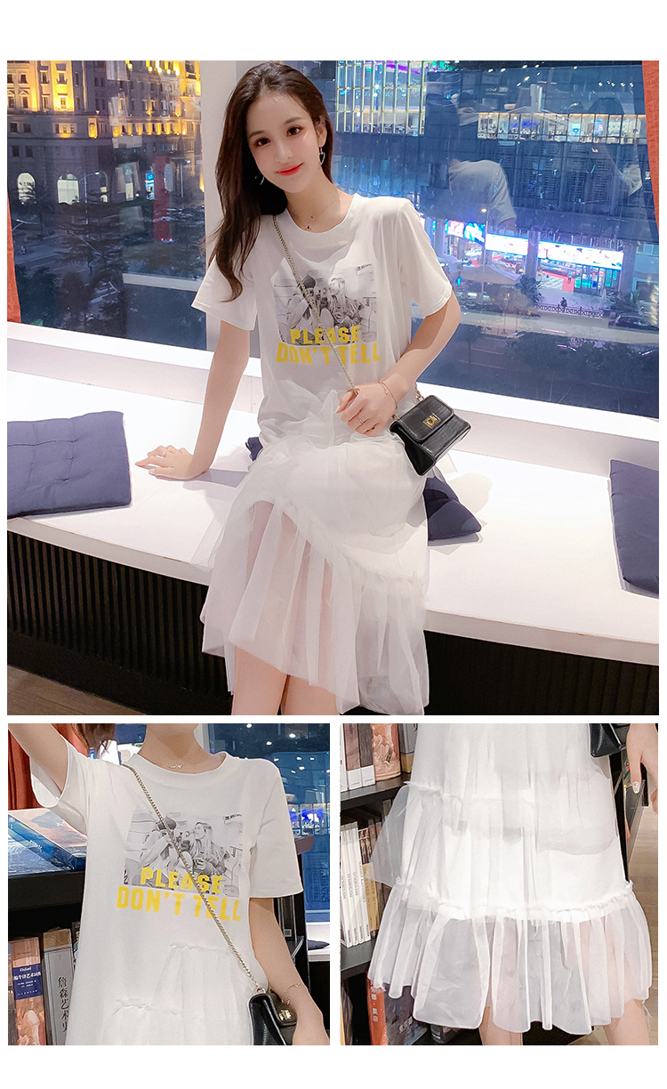 VK旗艦店 韓系拼接不對稱網紗時尚短袖洋裝